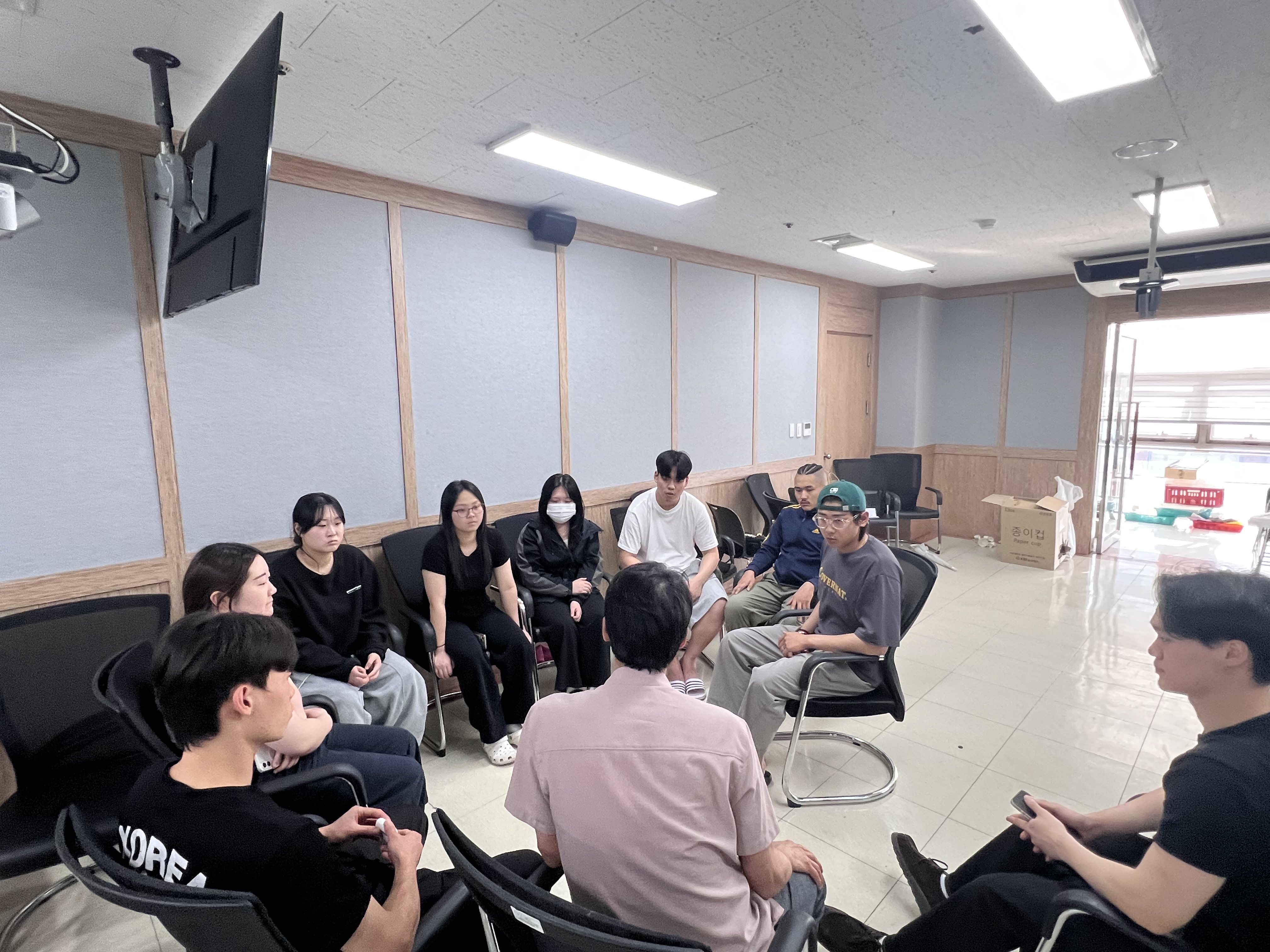 현장실습 사전교육 