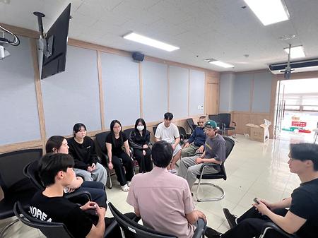 현장실습 사전교육 